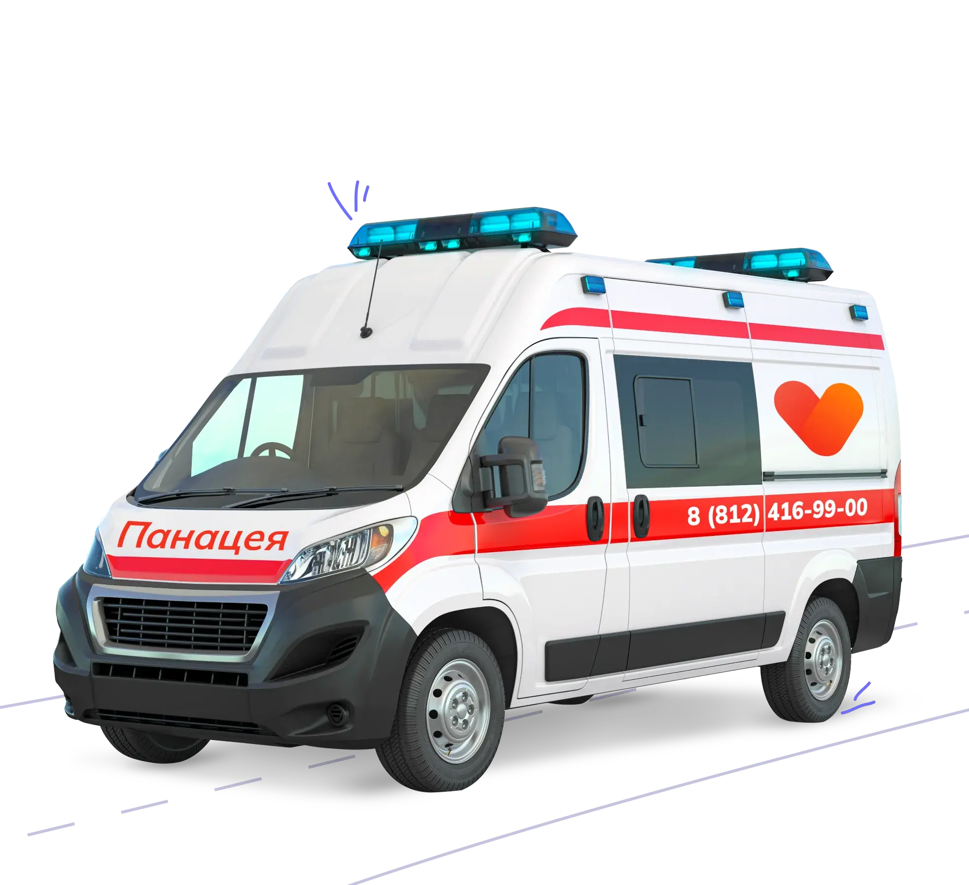 Медицинская помощь на дому: как организовать качественный уход, не выходя за порог